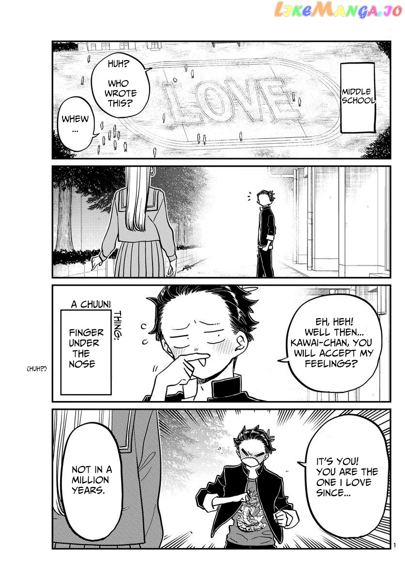 Komi Can